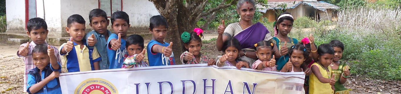 Pavanatma College Murickassery Idukki Extra Curriculars photo 1